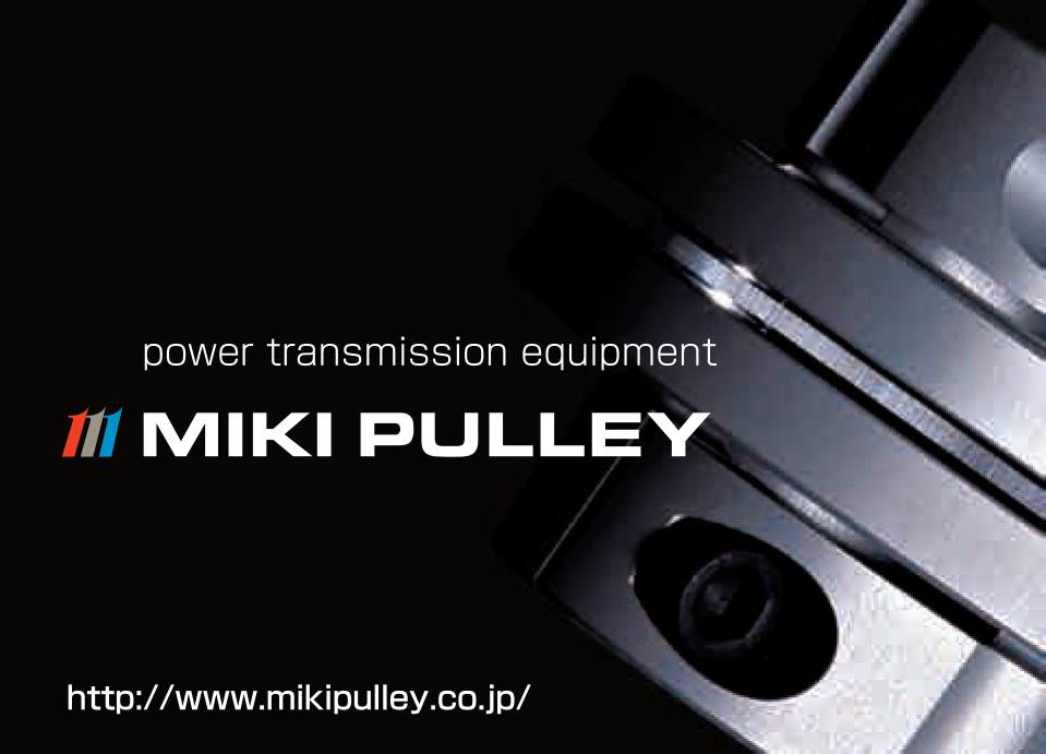 Miki Pulley